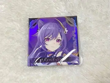 원신 각청 홀로그램 캔뱃지