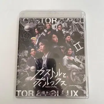 미개봉 새상품 카스토르와 폴룩스 Blu-ray