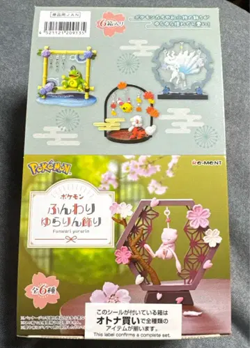 포켓몬 포근포근 흔들흔들 장식 풀세트 전 6종