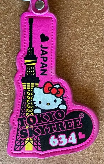 헬로키티 키링 도쿄 스카이트리 한정판