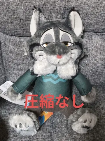 주토피아2 L 봉제 인형 파우버트 야마다 료스케