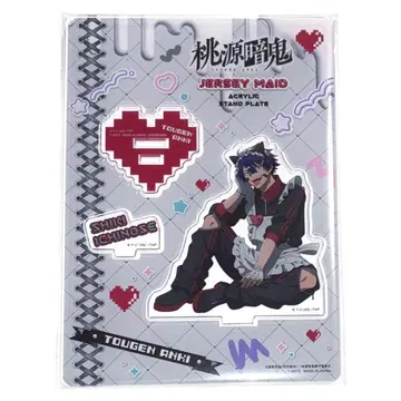 토겐안귀 저지 메이드 아크릴 스탠드 이치노세 시키