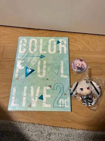 프로세카 (프로젝트 세카이)