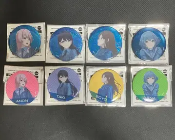 MyGO!!!!! 트레이딩 캔뱃지 8개 세트