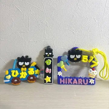 SnowMan 이와모토 히카루 산리오 세트