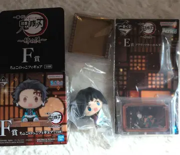 귀멸의 칼날 토미오카 기유 쵸코놋코 아크릴 키링