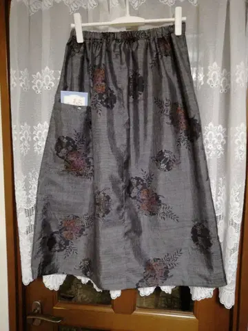 기모노 리메이크 스커트(오시마 명주 리메이크 스커트)