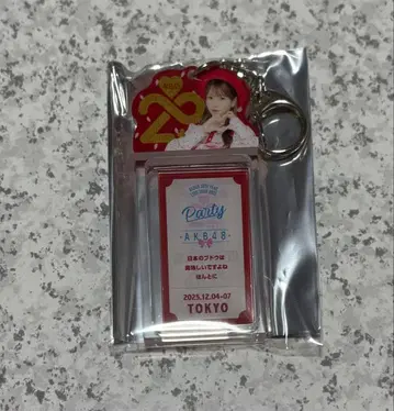 AKB48 타카하시 아야네 SPECIAL 복권 지역 한정 아크릴 키링