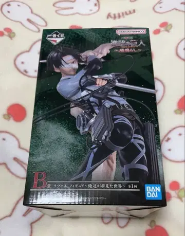 제일복권 진격의 거인 ~땅울림~ B상 리바이 피규어