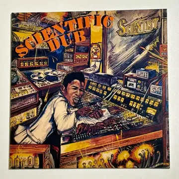 레어 종이 재킷반 SCIENTIFIC DUB / SCIENTIST CD