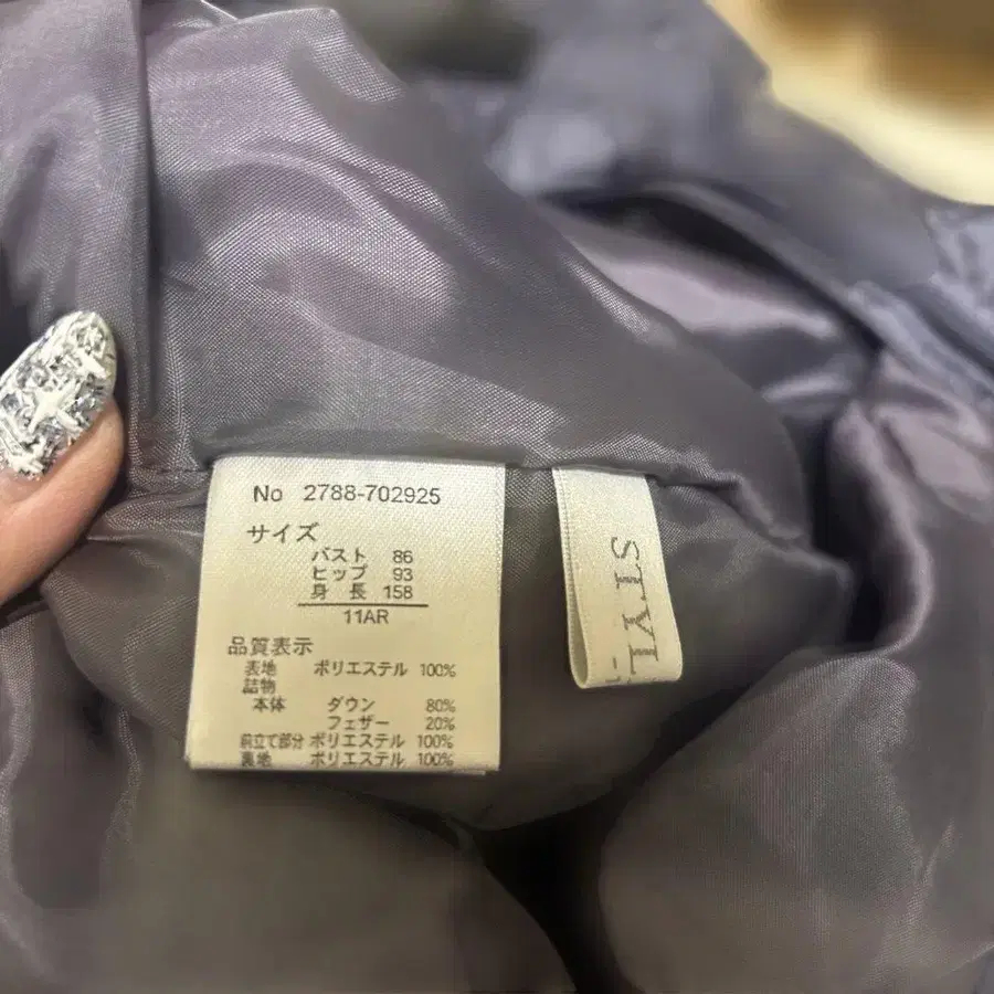 9번째 상품 이미지