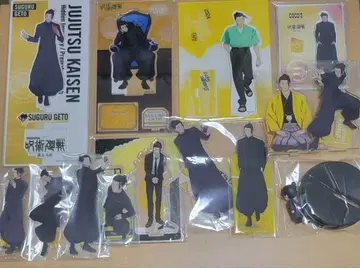 주술회전 여름 게토 고전 아크릴 스탠드 묶음 판매