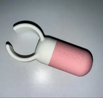 스마트 바이브 반지