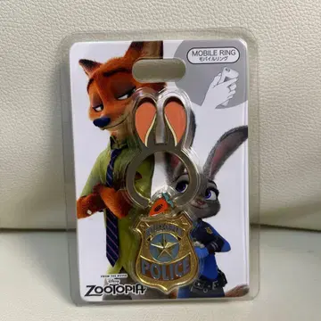 주토피아 모바일 반지