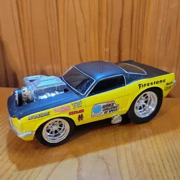 커스텀카 장난감