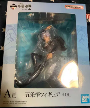 주술회전 제일복권 회옥옥절  피규어 고죠 사토루 A상