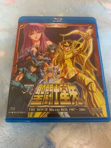 세인트 세이야 THE MOVIE Blu-ray BOX