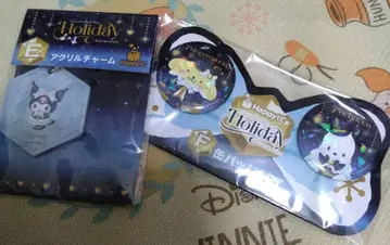 산리오 Happy 복권 홀리데이 컬렉션 E상 F상