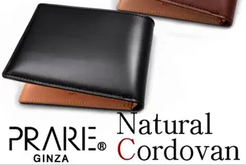 PRARE GINZA 가죽 접이식 지갑