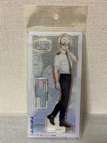 블루 록 아크릴 스탠드 파이롯트 나기 세이시로