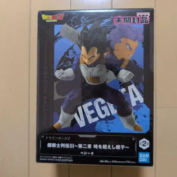 드래곤볼 Z 베지터 피규어