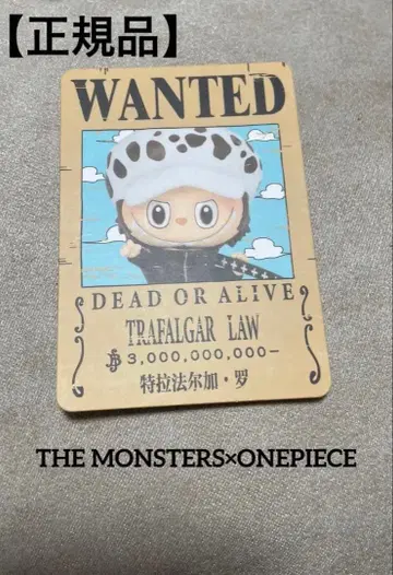[정품] THE MONSTERS x ONEPIECE LABUBU 피규어
