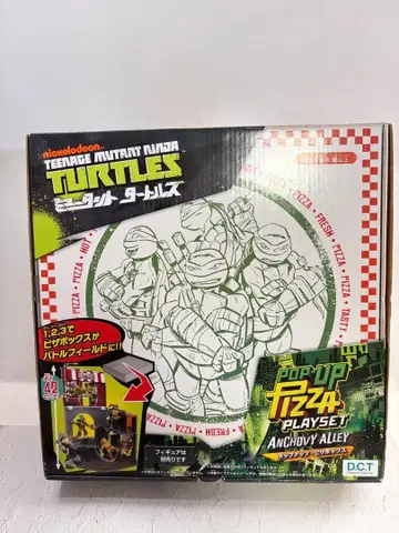 뮤턴트 터틀즈 플레이 세트 팝업 피자 박스 완구