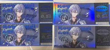 니지산지 코야나기 로우 하프애니 티켓풍 카드