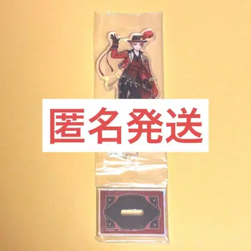 트위스테 제일복권 아크릴 스탠드 아크스타 에이스