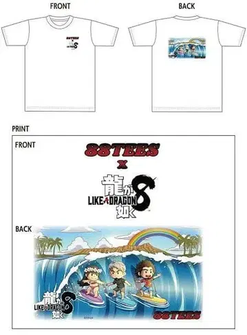 용과 같이 T셔츠 88Tees