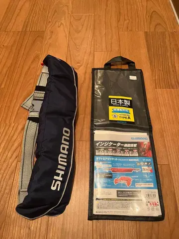 SHIMANO 구명 조끼 일본제 TYPE A