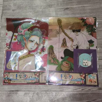 호오즈키의 냉철