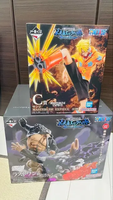 원피스 제일복권 미래섬 에그헤드