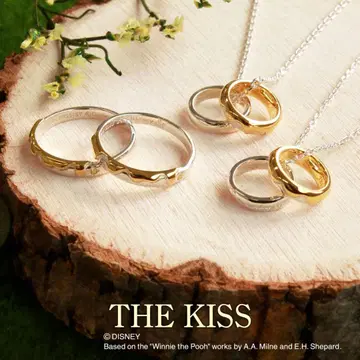 THE KISS 곰돌이 푸 & 피글렛 목걸이 클리닝 세트