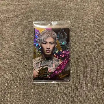 Breaking Down 히라모토 렌 RIZIN 카드