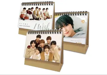 [ 새상품 미개봉 ] 나니와단시 2026 달력 오오니시 류세이