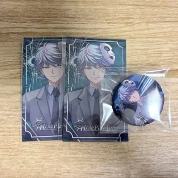 스트그라 RPL2025 이가라시 에이무