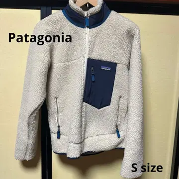 patagonia 레트로X ( S 사이즈 )