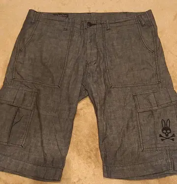 Psycho Bunny 그레이 카고 팬츠