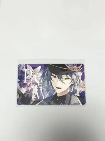 마법사의 약속 마호야쿠 물품 구매 혜택 오웬