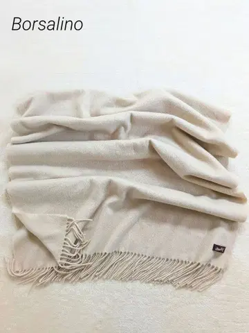 볼사리노 대형 캐시미어 스톨 베이지 익명 배송 당일 발송