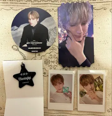 TXT 휴닝카이 세트