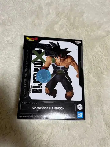 드래곤볼 Z 버독 G x materia BARDOCK 버독