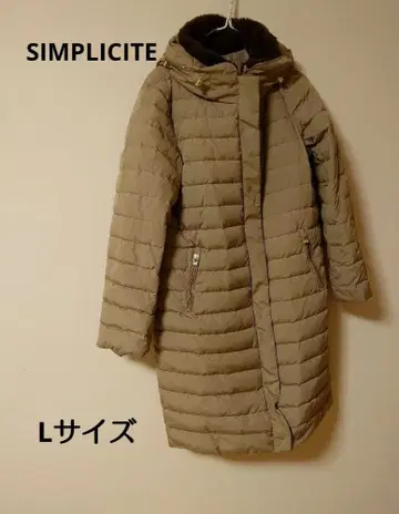 SIMPLICITE 보아 후드 베이지 퀼팅 롱 자켓 L