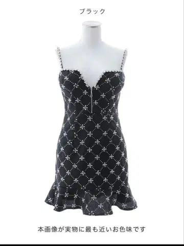 블랙 플레어 드레스 비쥬 포함