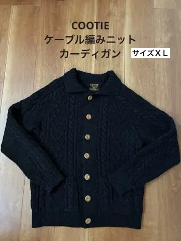 COOTIE 케이블 짜임 니트 가디건