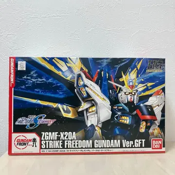 스트라이크 프리덤 건담 Ver.GFT