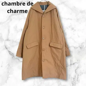 베이지 롱 코트 Free 심플 무지 면 혼방