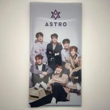 astro 팬클럽 클리어 파일