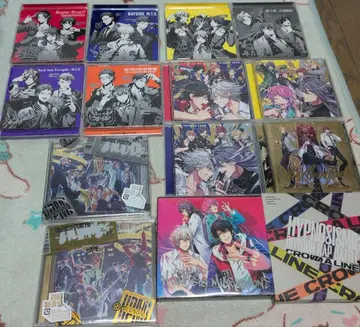 히프노시스 마이크 CD 묶음 판매